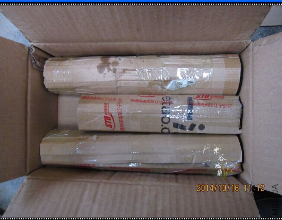 QQͼƬ20080816142740.jpg