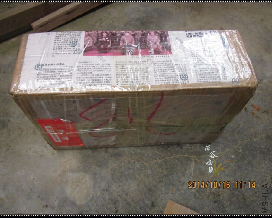 QQͼƬ20080816142747.jpg
