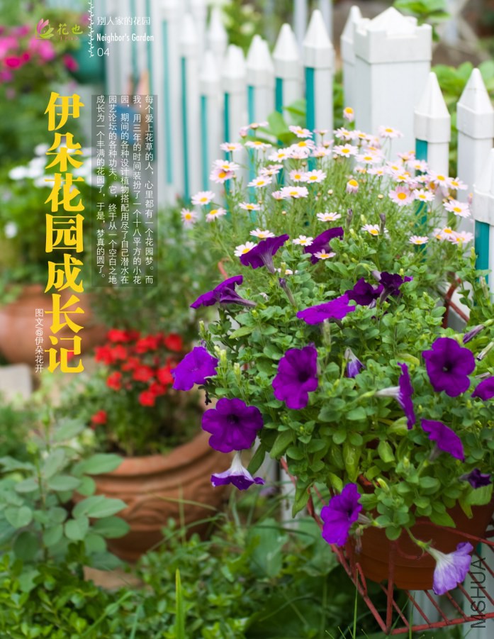 ��Ҳ�ڶ���-04.jpg