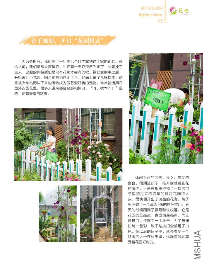 ��Ҳ�ڶ���-05.jpg