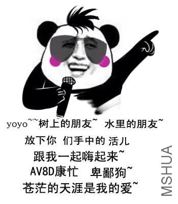 20140409105825_MNJeK.thumb.700_0.jpeg