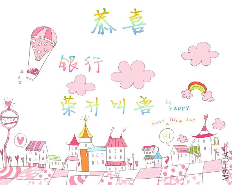 20120129193548_SY2jc.jpg
