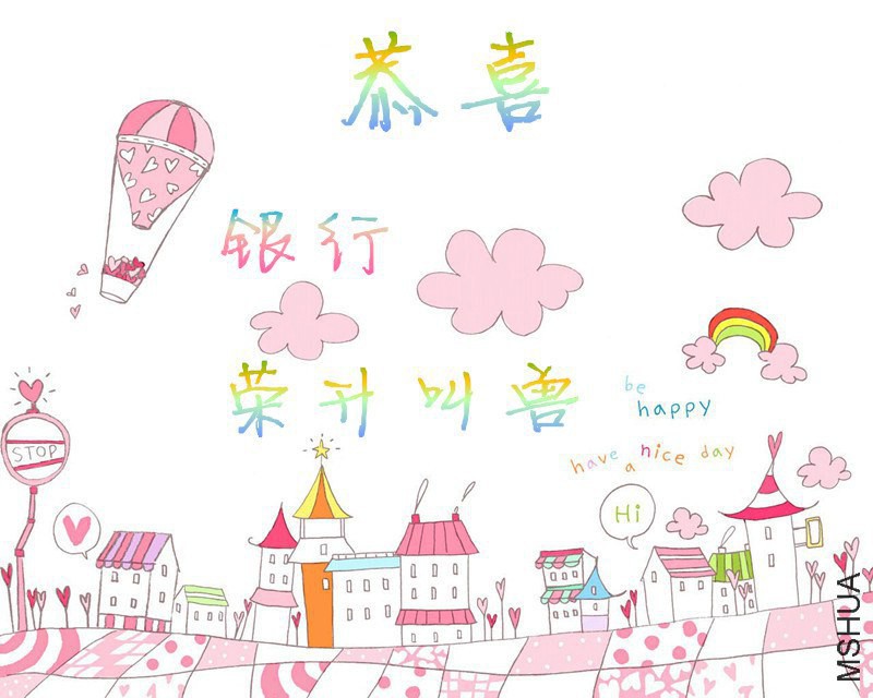 20120129193548_SY2jc.jpg