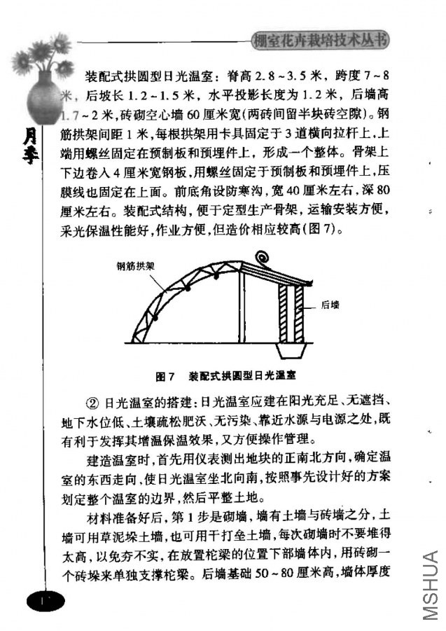 �¼�_ҳ��_030.jpg