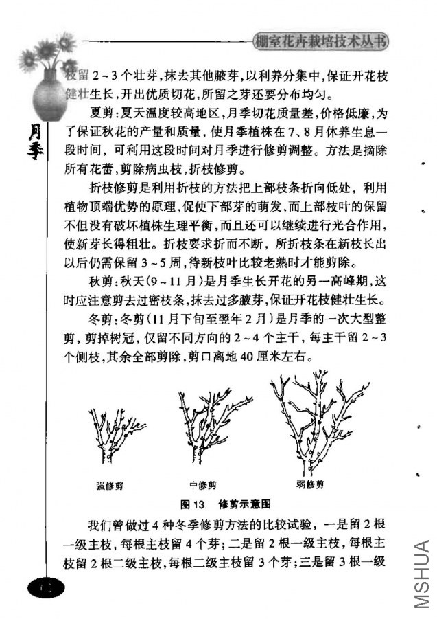 �¼�_ҳ��_080.jpg