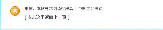 QQͼƬ20141106113942.jpg