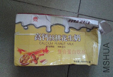 QQ��ͼ20141107160520.jpg
