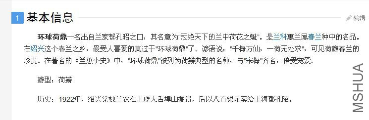 QQ��ͼ20141110193203.jpg