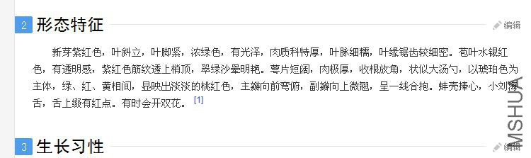 QQ��ͼ20141110193226.jpg