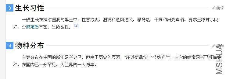 QQ��ͼ20141110193239.jpg