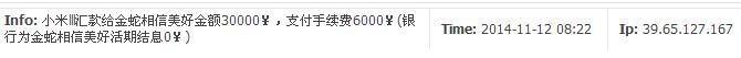 00000.JPG