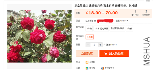 QQ��ͼ20141116213931.png