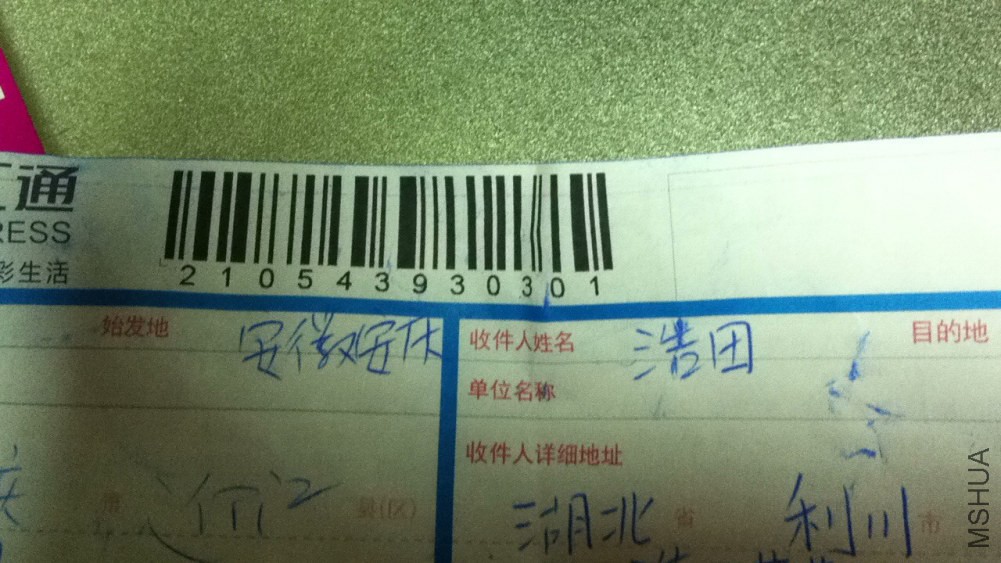 QQͼƬ20141122193954.jpg