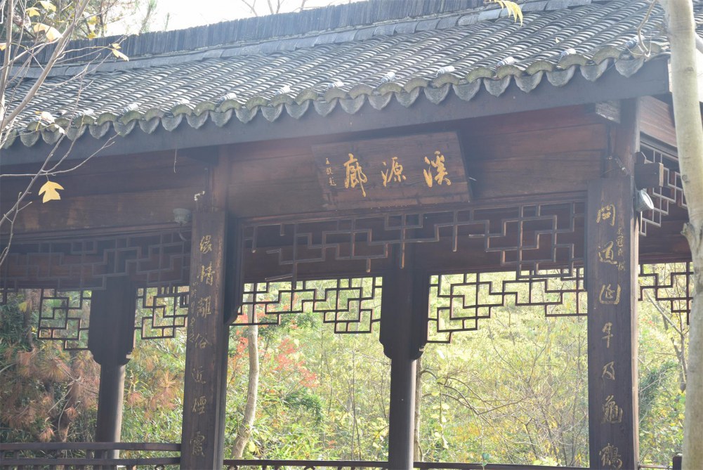 2014����ɽ 021.JPG