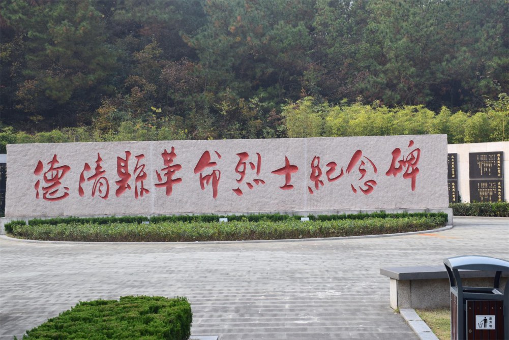 2014����ɽ 077.JPG