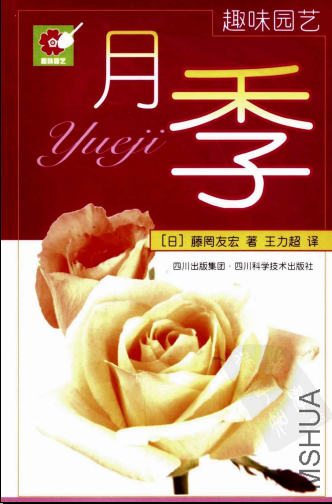 QQ��ͼ20141124201449.png