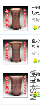 QQ��ͼ20141125231111.png