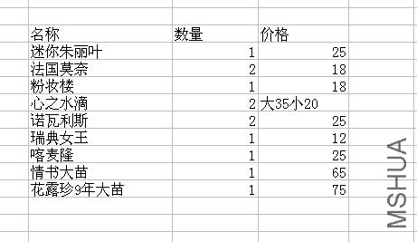 QQͼƬ20141127093254.jpg