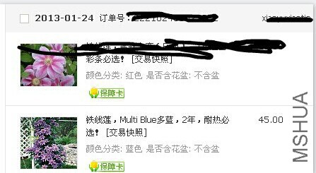 QQͼƬ20141204152105.jpg