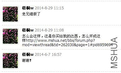 QQͼƬ20141204203036_����.jpg