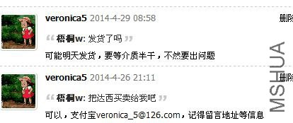 QQͼƬ20141204202844_����.jpg