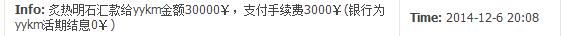 3��ޥ��2.png