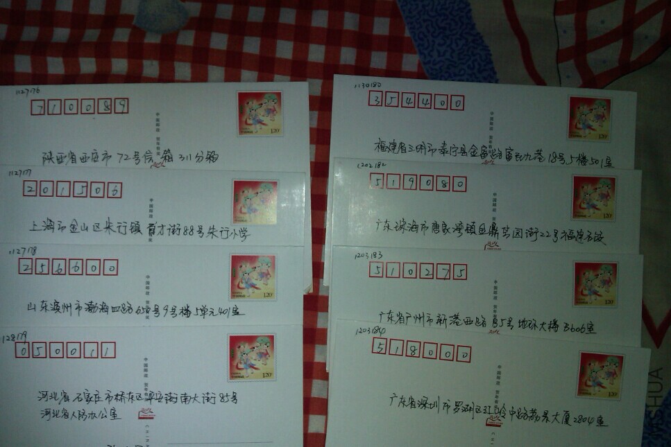 12-4.jpg