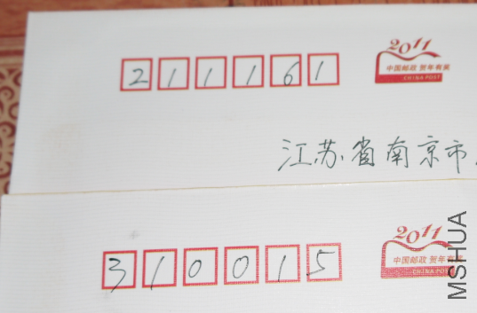 QQ��ͼ20140818200622.png