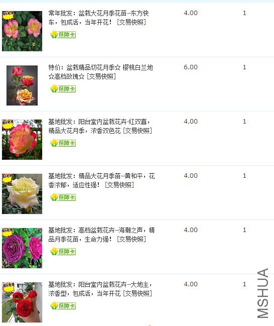 QQ��ͼ20141231122325.jpg