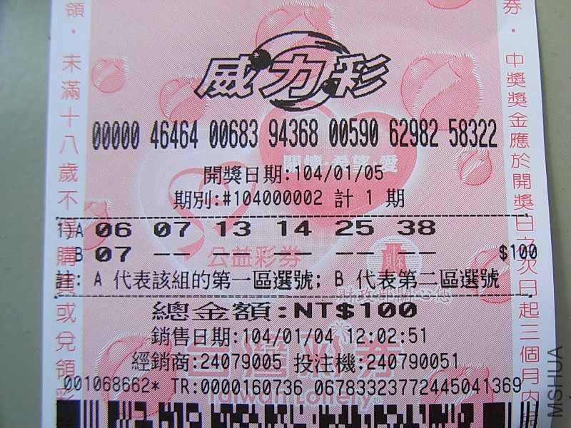 111111.JPG