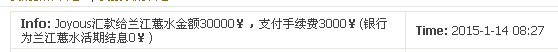 QQͼƬ20150114082830.jpg