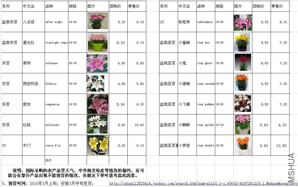 QQͼƬ20150115133544.jpg