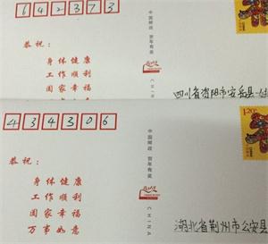 QQͼƬ20150122152405_2345��ͼ��.jpg