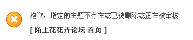 QQͼƬ20150213224214.png