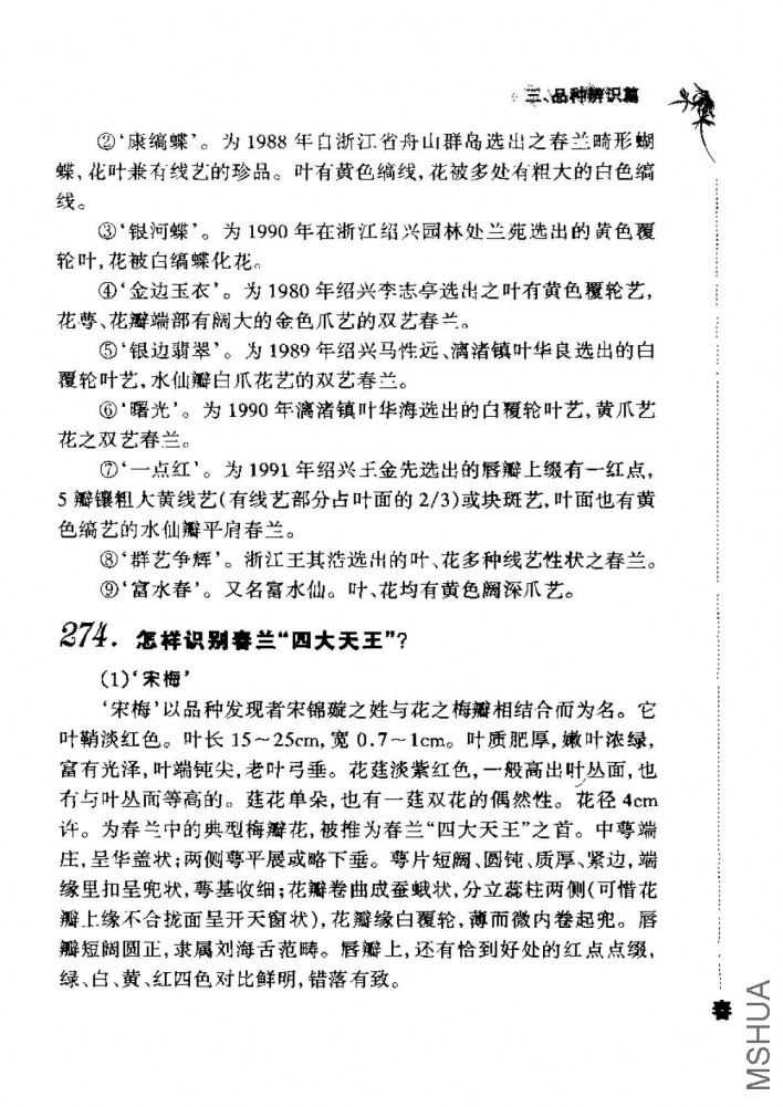 ����-_ҳ��_219.jpg