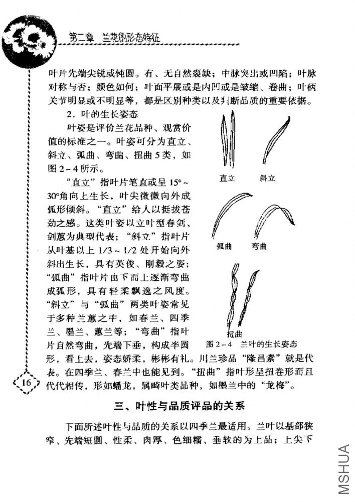 ����_ҳ��_034.jpg