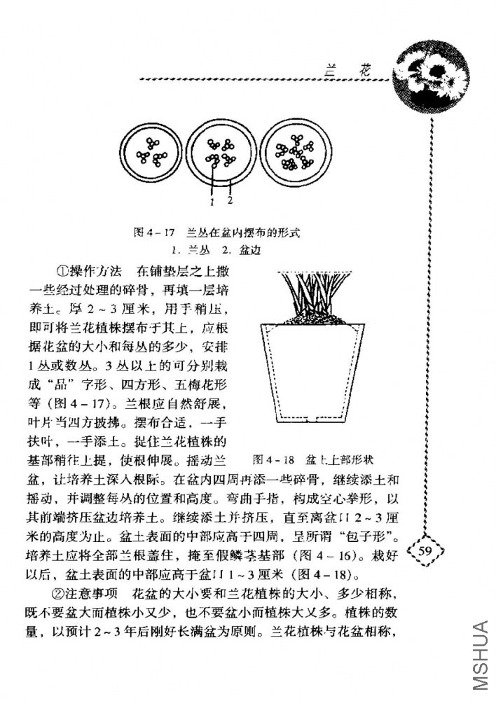 ����_ҳ��_077.jpg