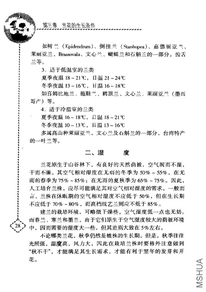 ����_ҳ��_046.jpg
