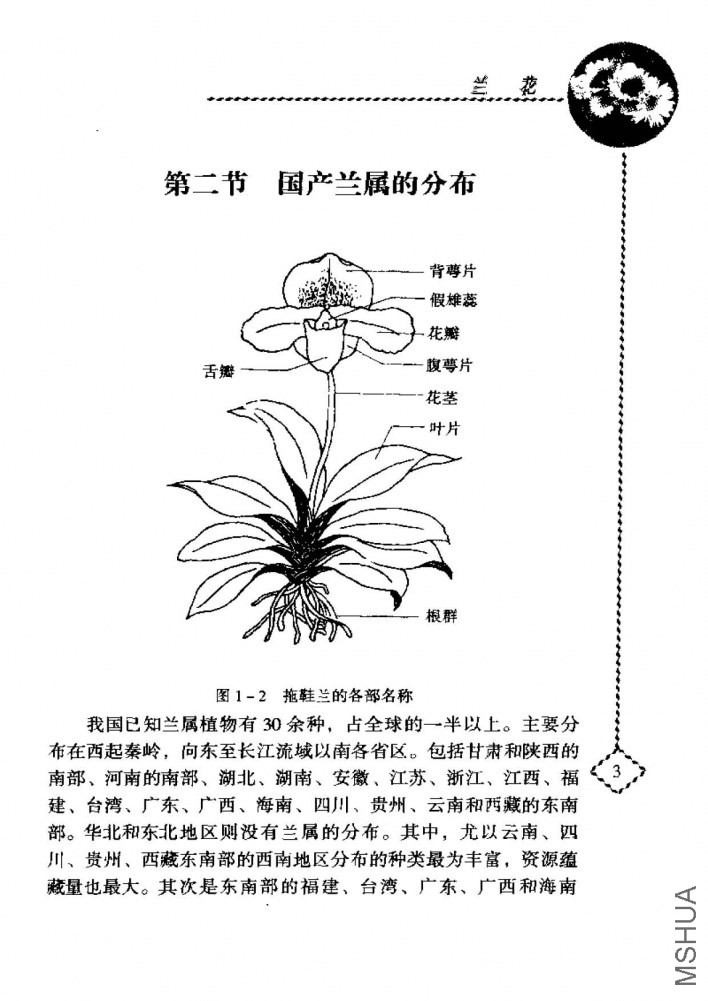 ����_ҳ��_021.jpg