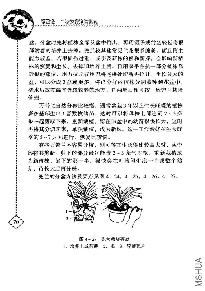 ����_ҳ��_088.jpg