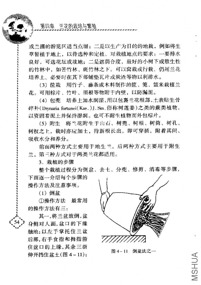 ����_ҳ��_072.jpg