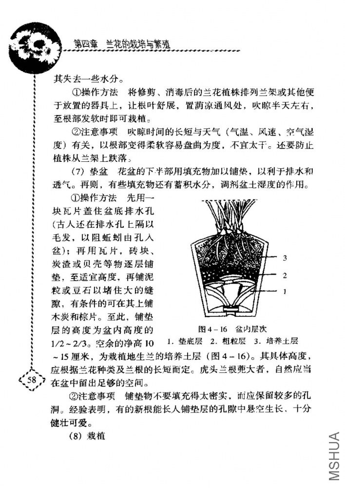 ����_ҳ��_076.jpg