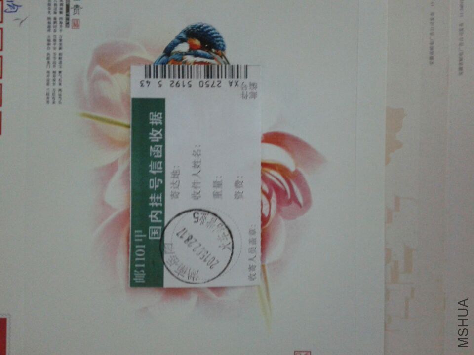 QQͼƬ20150228170142.jpg