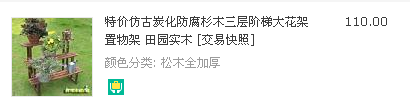 QQͼƬ20150306112137.png