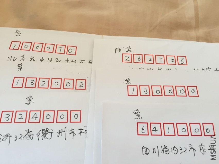 QQͼƬ20150310141349.jpg