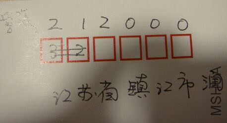 QQͼƬ20150311202258.jpg