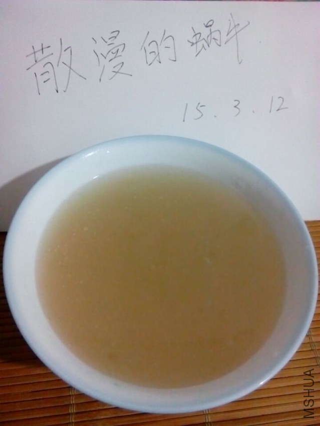 QQͼƬ201503125.jpg