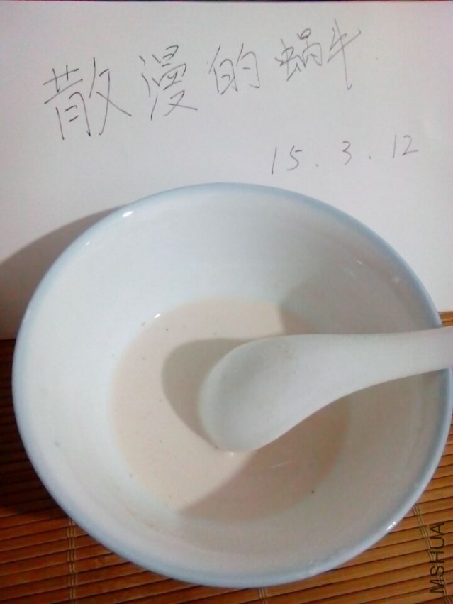 QQͼƬ201503124.jpg