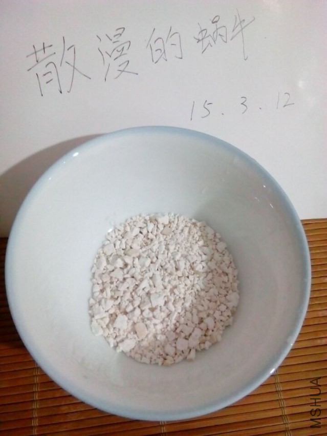 QQͼƬ201503123.jpg