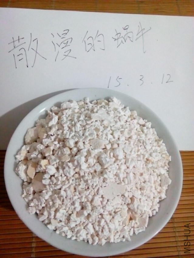QQͼƬ201503122.jpg